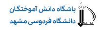لوگوی باشگاه