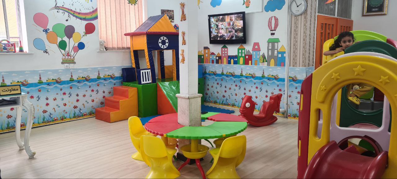 مهد کودک پارمیدا