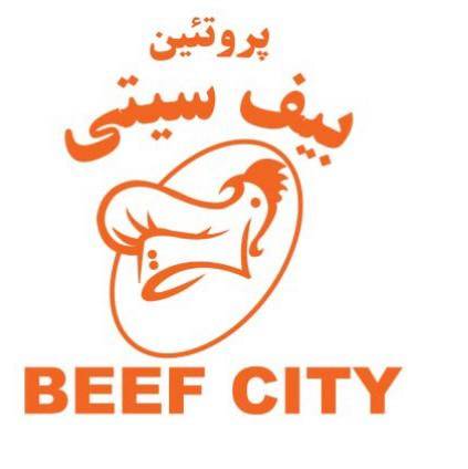 پروتئین بیف سیتی